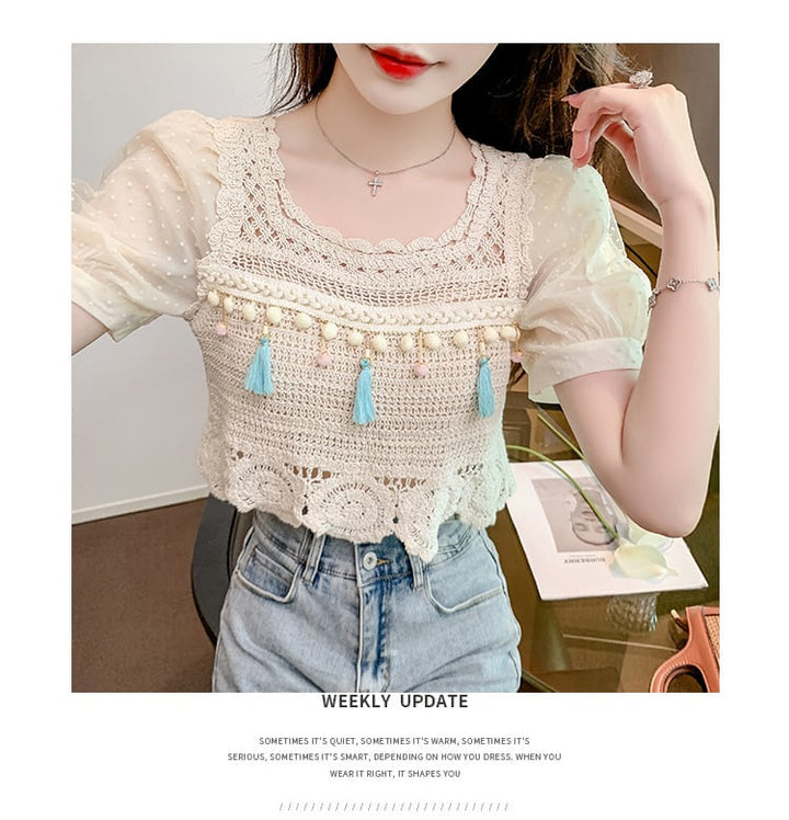 【tops】柔らかくて優しい印象カットワークニットトップス　M17061