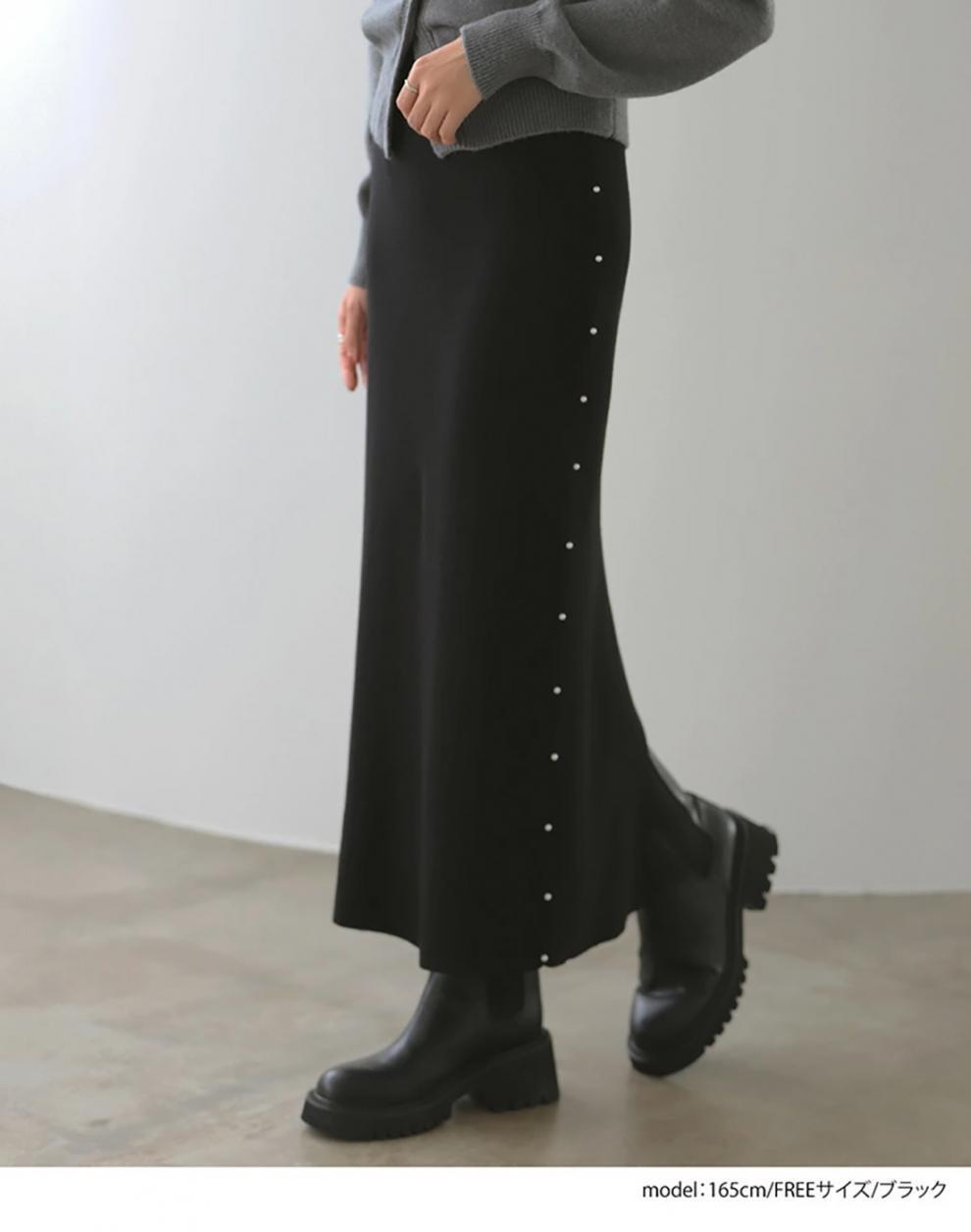 【bottoms】パールニットスカート　M28041