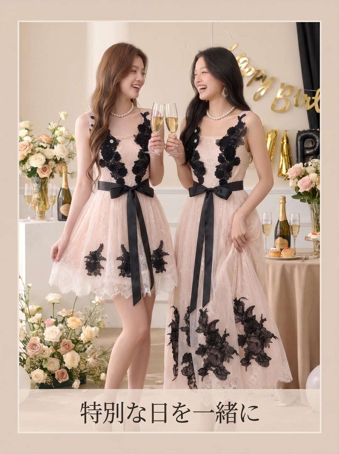 【dress】レースチュールロングワンピース＆ミニワンピース　N3638