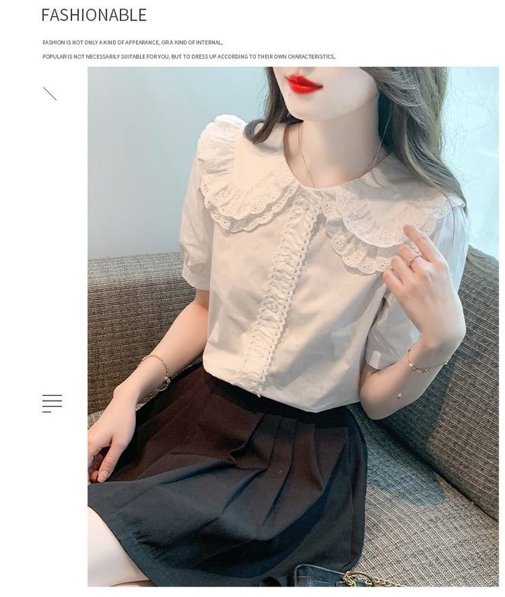 【tops】気質満点大人可愛いスウィートシャツトップス　M17395