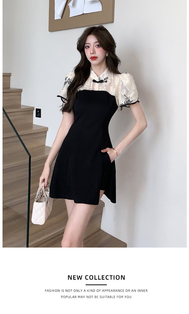 【set】美人度アップセットアップレースワンピース+ショートパンツ　M16774