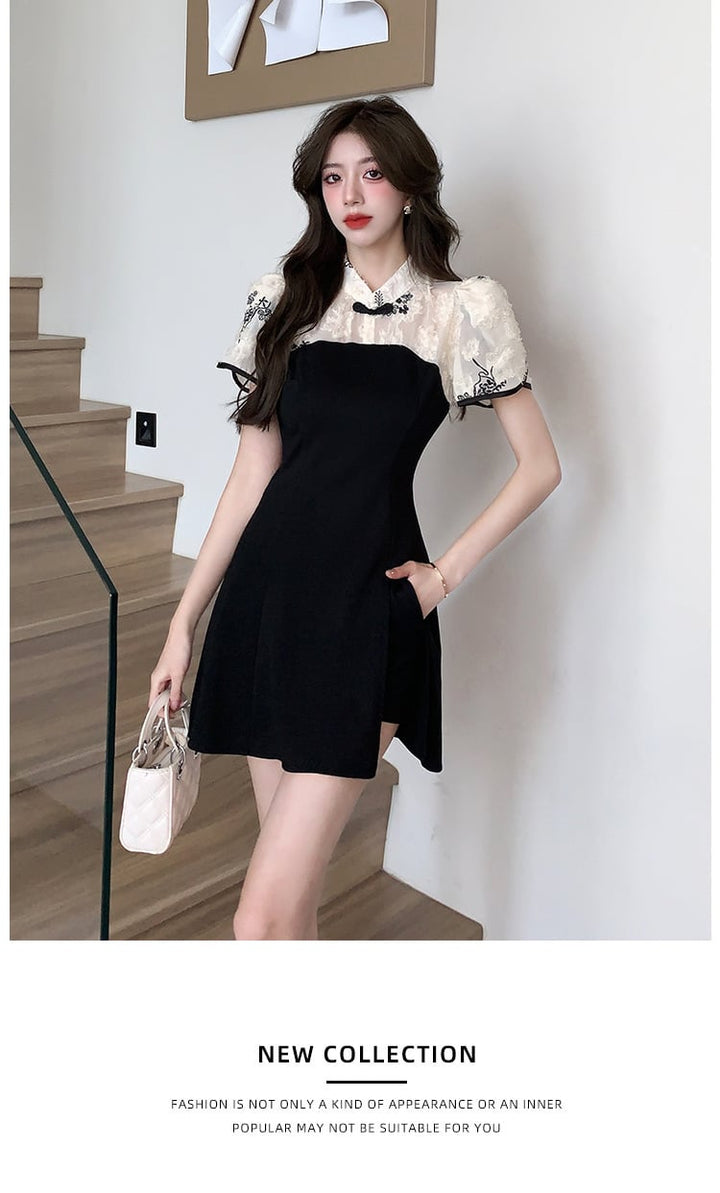 【set】美人度アップセットアップレースワンピース+ショートパンツ　M16774