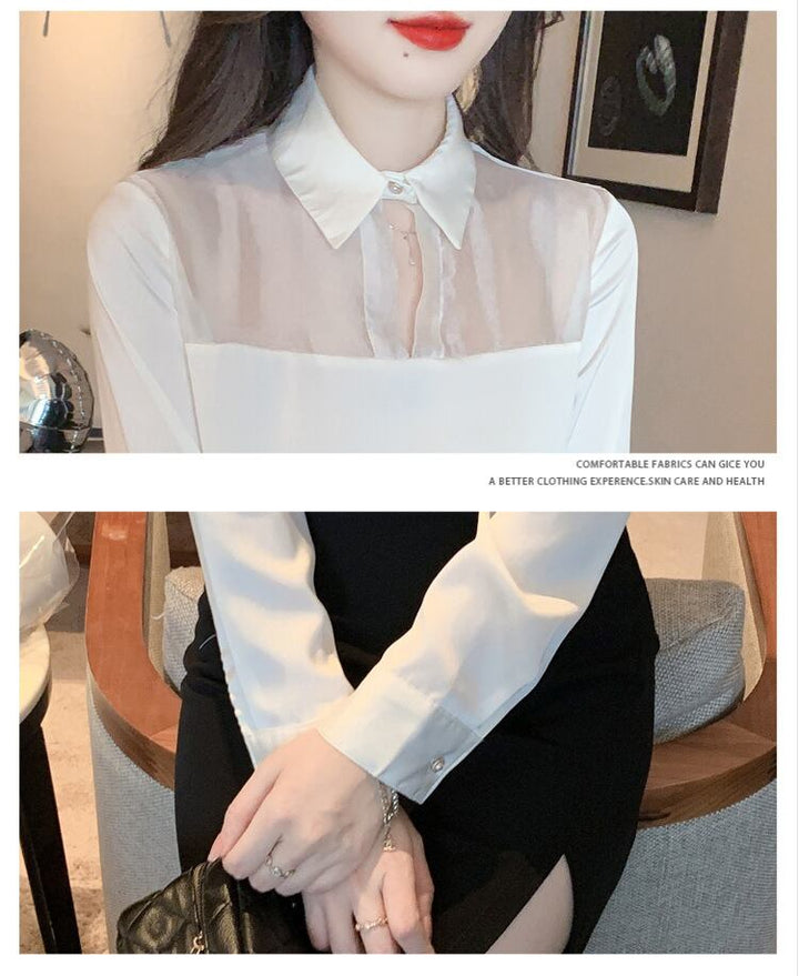 【tops】チュールコンビシャツトップス　M28615