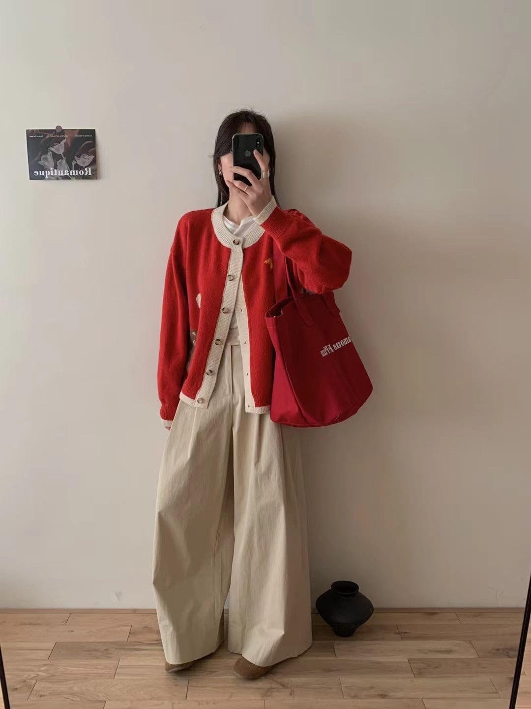 【outer】くまちゃんニットカーデ　M26336