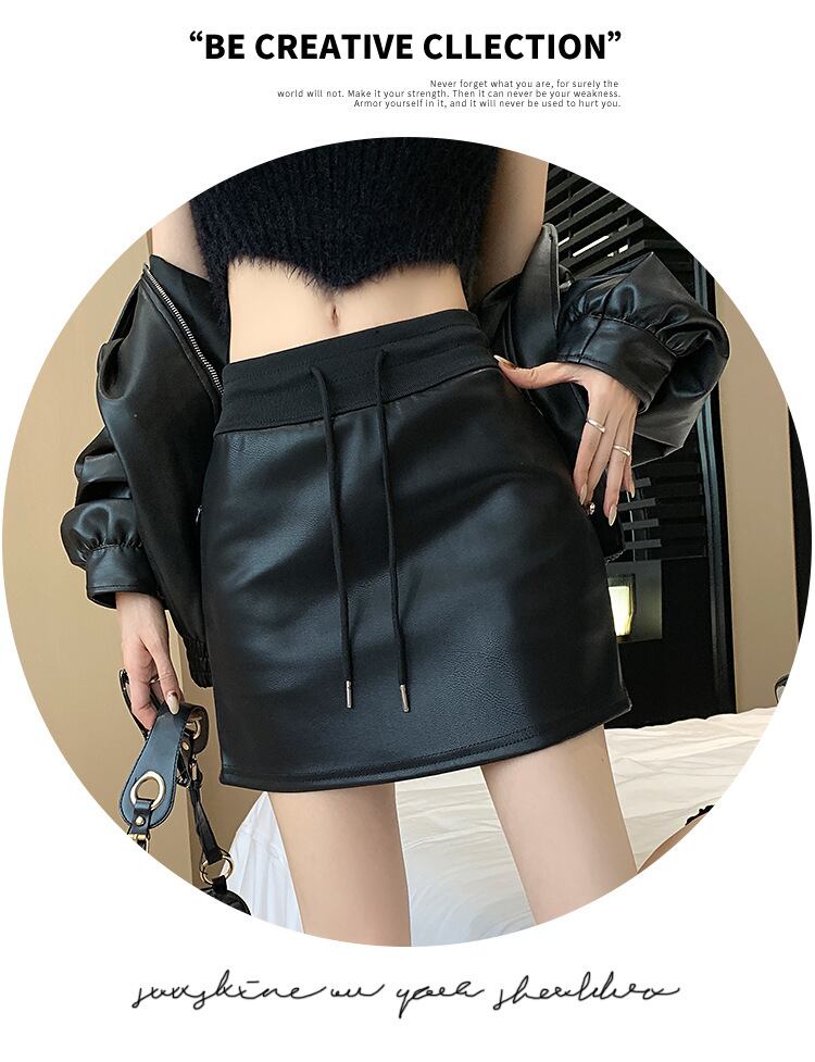 【bottoms】レザースカート　M18087