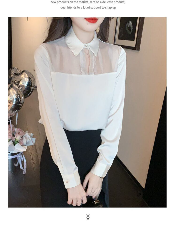 【tops】チュールコンビシャツトップス　M28615