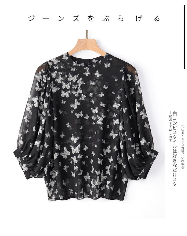 【tops】人気アイテム ! エレガントシャツトップス着心地良い　M17009