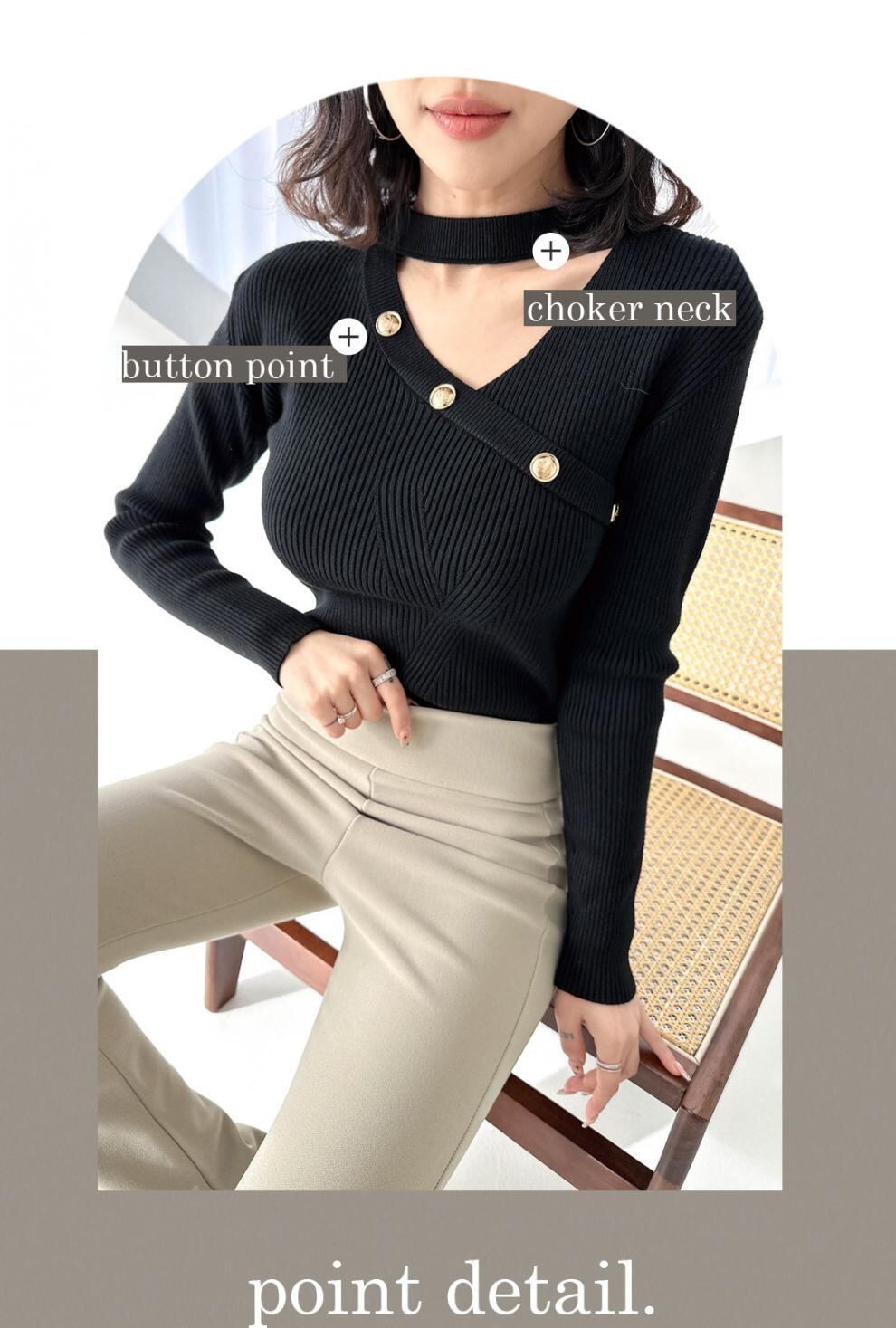 【tops】ニットトップス　M18576
