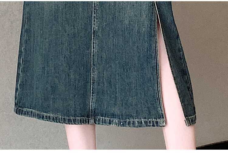 【bottoms】デニムスカート　M28690