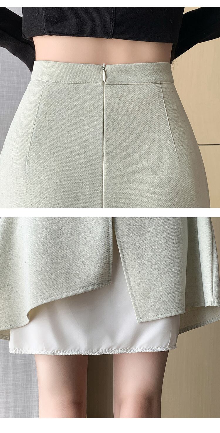 【bottoms】マーメイドスカート　M28728