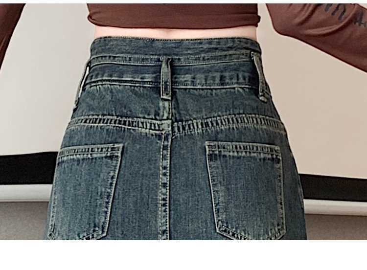 【bottoms】デニムスカート　M28690