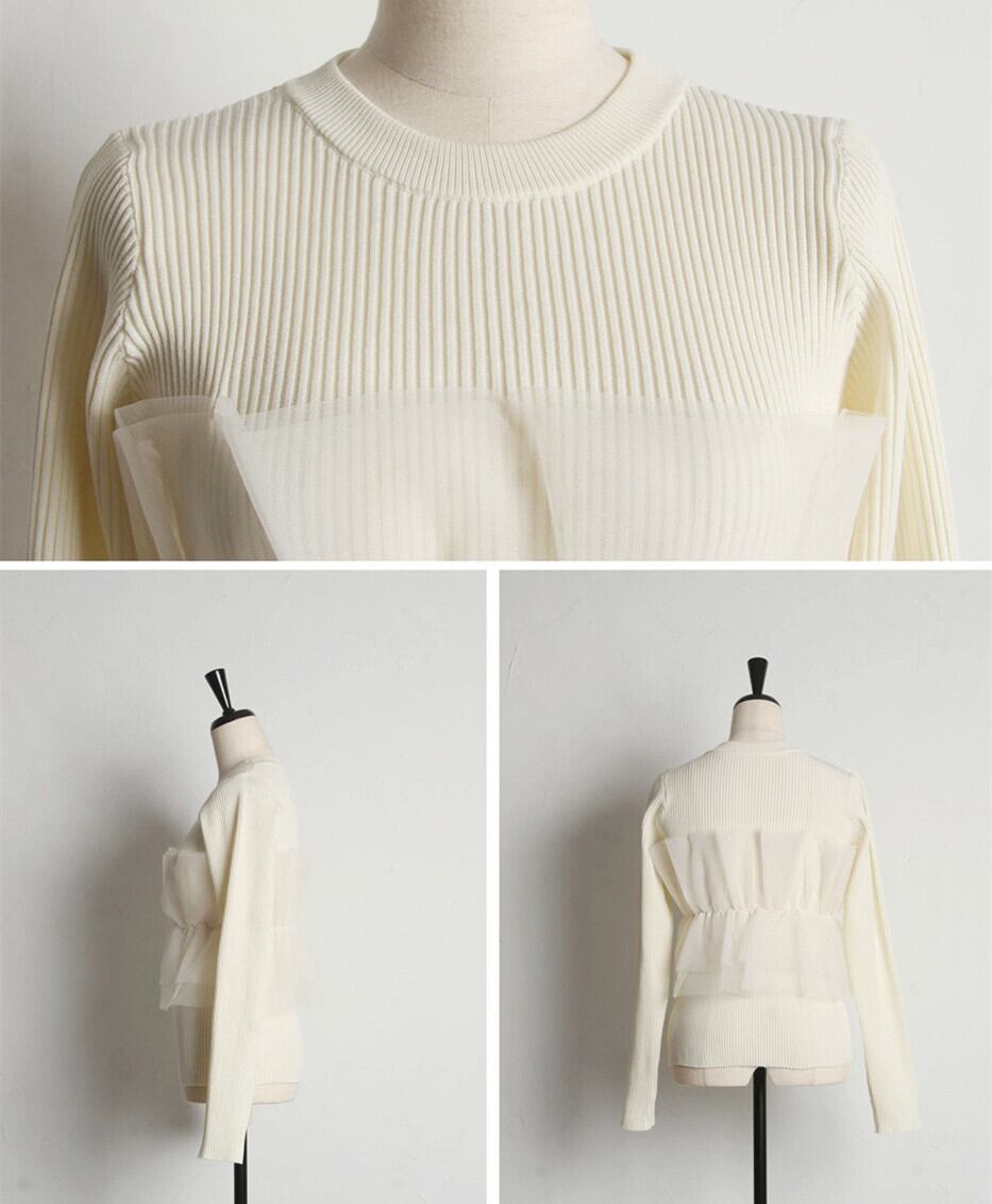 【tops】チュールドッキングニットトップス　M28014