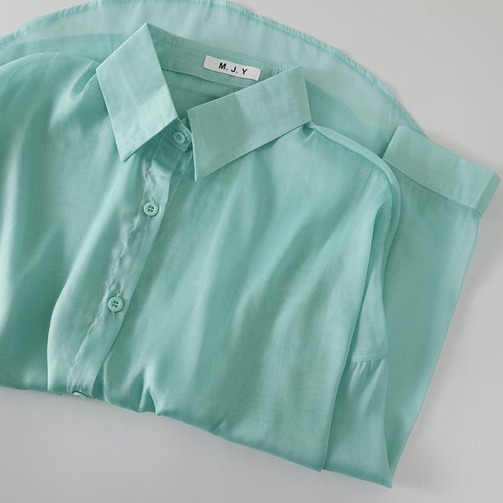 【tops】紫外線対策シャツトップス　M24689