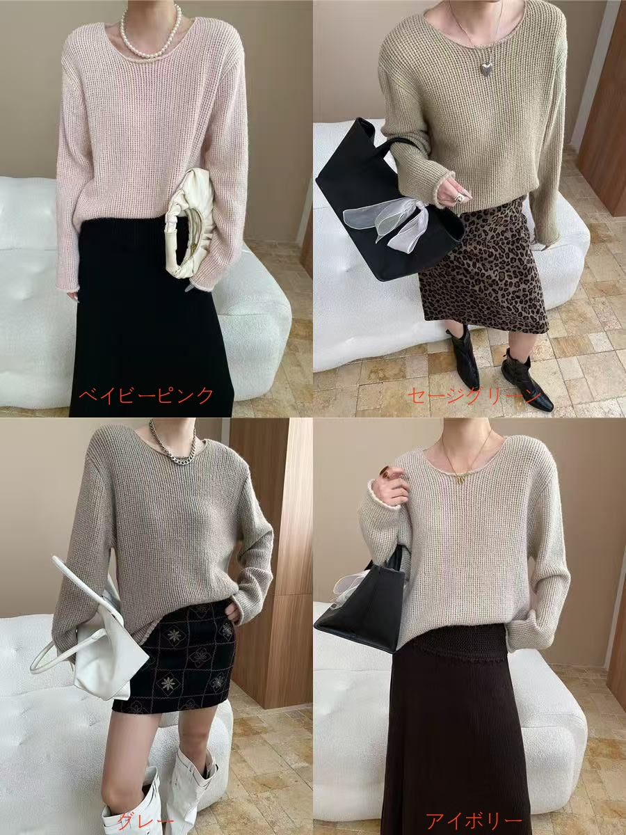 【tops】ニットトップス　K0659